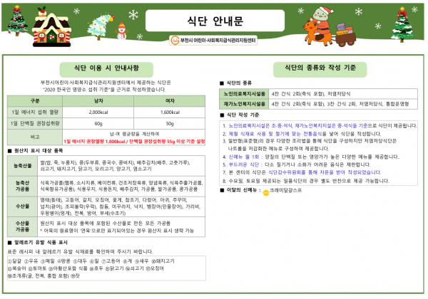 017635015fd5bd10a75193395c35e9d4_1770274